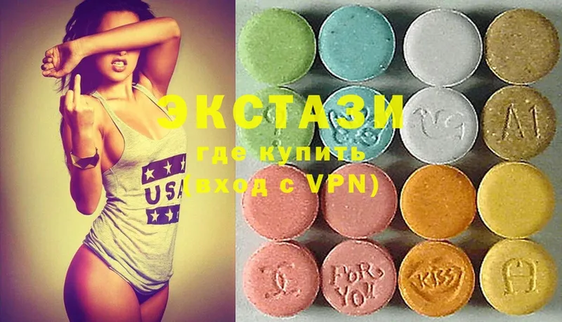 закладка  Городовиковск  OMG зеркало  Ecstasy 300 mg 